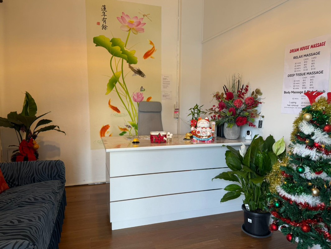 Reception Area