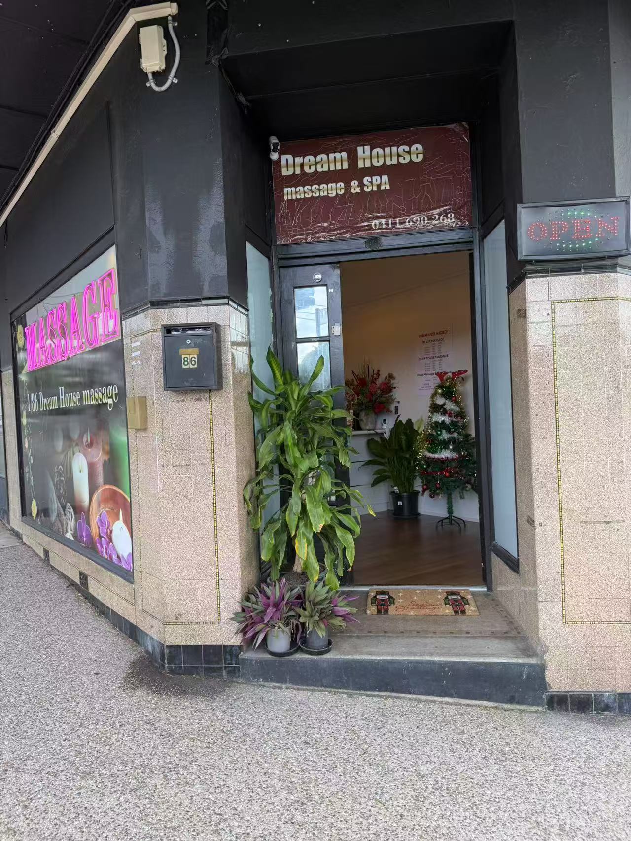 Entrance